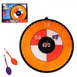 Sicherheits-Dartspiel mit Kunststoffpfeilen, 26 cm Durchmesse4r