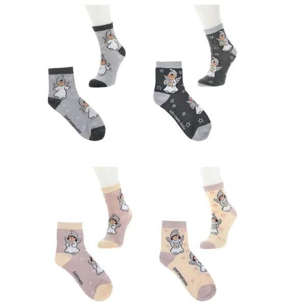 Zauberhafte Schutzengel-Socken, 4er-Set - Magischer Komfort und Schutz