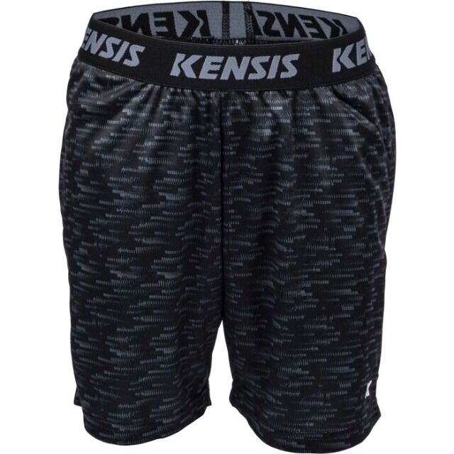  Kinder-Sport-Mix von Kensis