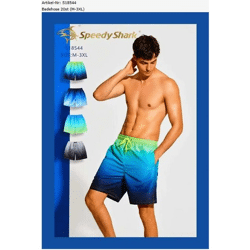 Badehose Shorts Schwimmhose Mix Gr. M bis XXL 5,95 EUR