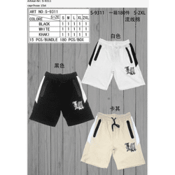 Cargo Capri Pants Shorts Mix Size M to XXL 5,95 EUR