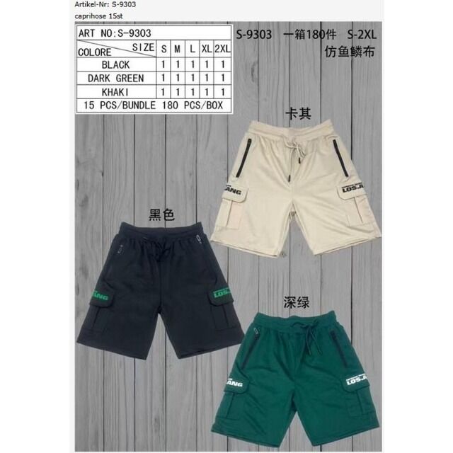Cargo Caprihose Shorts Mix Gr. M bis XXL 6,25 EUR