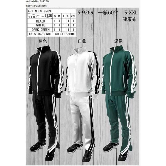 Jogging Freizeit Sport Anzug, 2 teilig Mix Gr. M-XXL, ab je 17,95