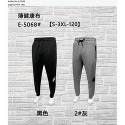 Jogging Freizeit Sport Hosen Mix Gr. M-XXL, ab je 7,25 EUR