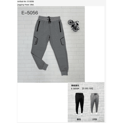 Jogging Freizeit Sport Hosen Mix Gr. M-XXL, ab je 7,25 EUR