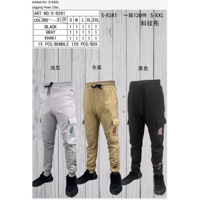 Jogging Freizeit Sport Hosen Mix Gr. M-XXL, ab je 8,50 EUR