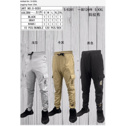 Jogging leisure sports pants mix sizes M-XXL, from 8,50 EUR each