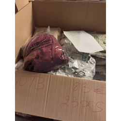 83 € – Markenware für Zuhause (Mix), 23 Stück, Kundenrückläufer A–C, Bettwäsche, Handtücher, u. v. m., aus deutschen Marktplätzen