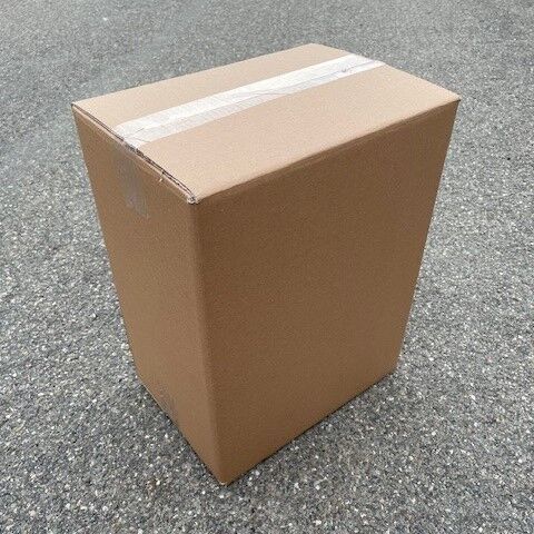 Versandkarton 2-wellig  Innenmaße LxBxH 305x210x380mm 