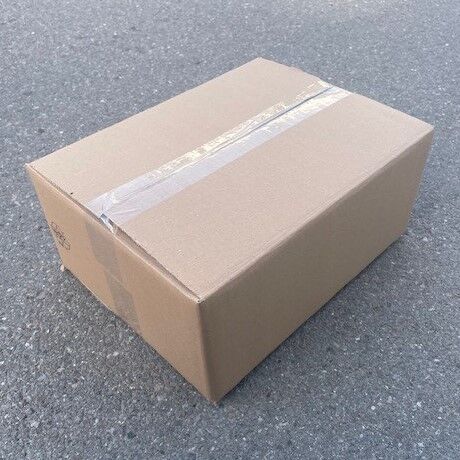 Versandkarton 2-wellig  Innenmaße LxBxH 365x270x150mm 