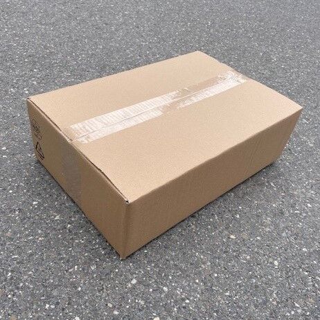 Versandkarton 2-wellig  Innenmaße LxBxH 430x280x120mm 