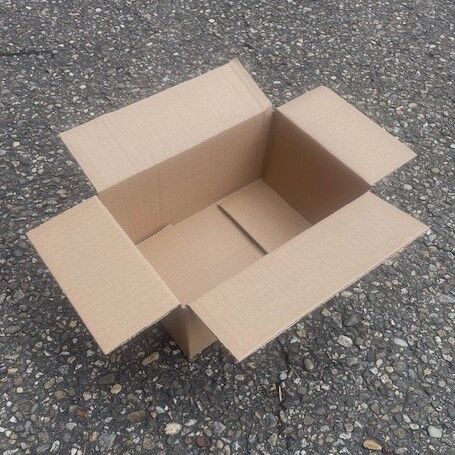 Versandkarton in 1.30C  Innenmaße LxBxH 260X170X120mm 