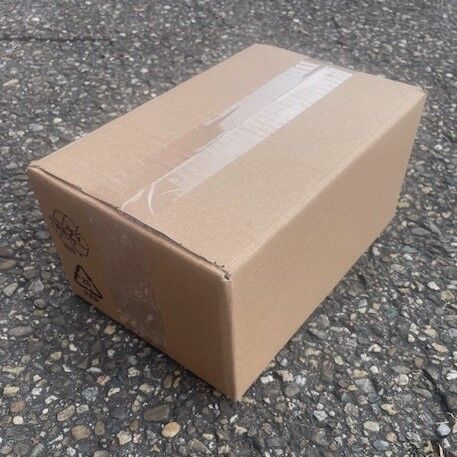 Versandkarton in 1.30C  Innenmaße LxBxH 260X170X120mm 