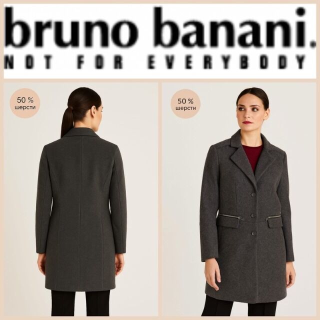 Damenmantel Bruno Banani