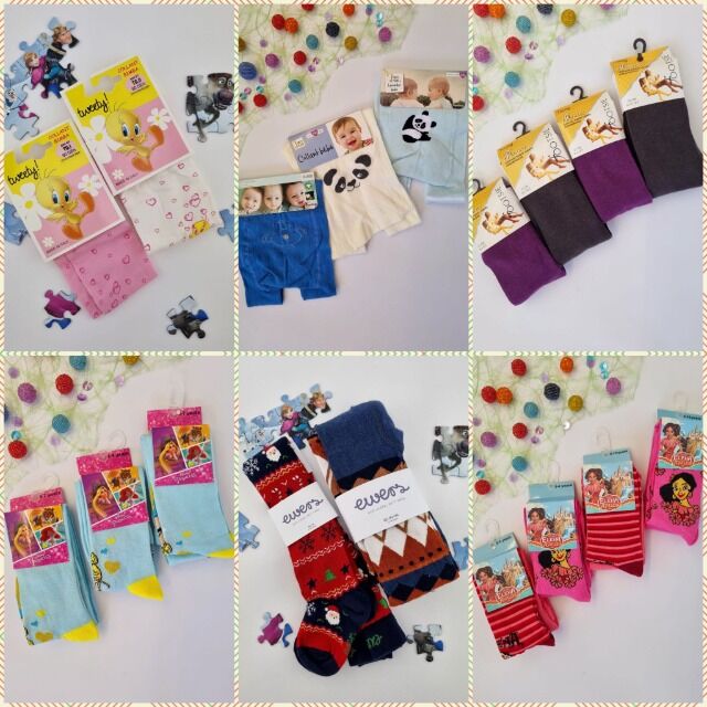 Kinder-Strumpfhosen MIX