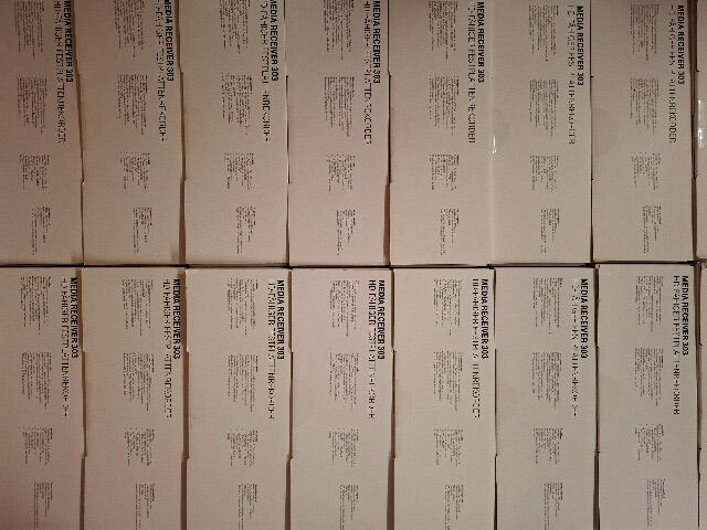 Sonderposten Telekom Media Receiver 303 – 27 Stück (16x Neu, 11x Gebraucht) + Fernbedienungen + integrierter 500GB HDD – Ersatzteilspender