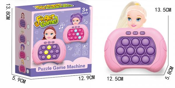 COPY - COPY - Quick Push Pop-it Fidget Spielzeug Prinzessin