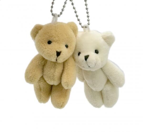 Plüschbär Anhänger 8cm