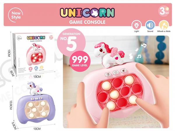 Quick Push Pop-it Fidget Spielzeug Einhorn