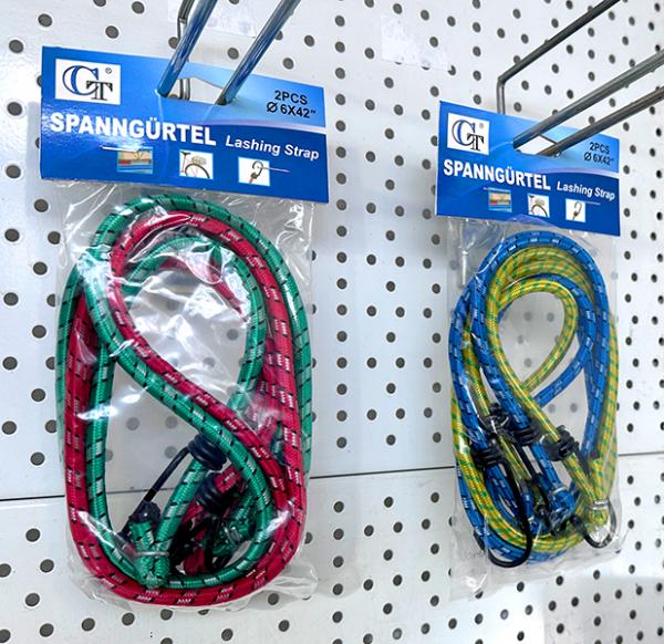 Spanngurt 2er Pack Ø6mm x 100cm