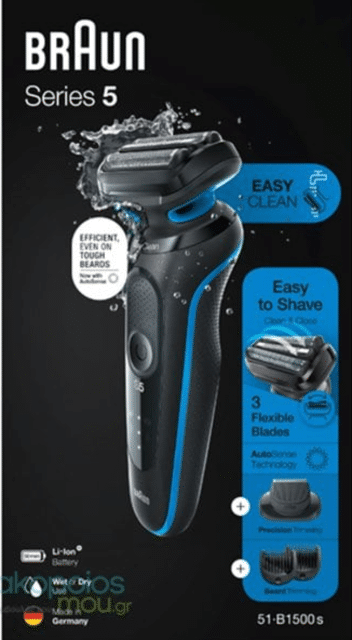 Braun Series 5 51-B1500S Herren-Elektrorasierer – Effizienter Rasierer für Männer – Neuware