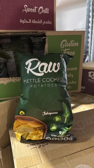 RAW Kartoffelchips – 100 g – verschiedene Sorten