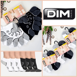 Damen-Sportsocken von DIM