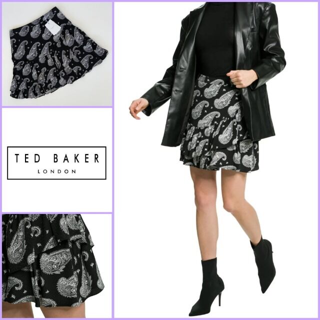 Damenrock von Ted Baker