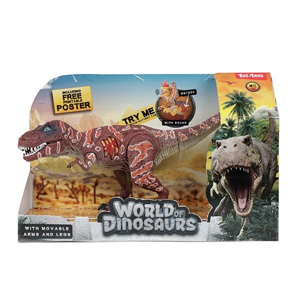 Toi-Toys - WORLD OF DINOSAURS - Bewegliches Dino mit Ton