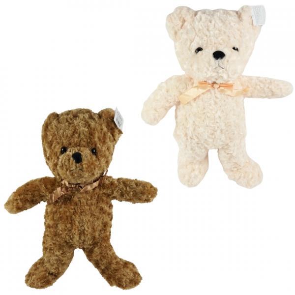 Stofftier Teddybär 53 cm 2 Stück sortiert