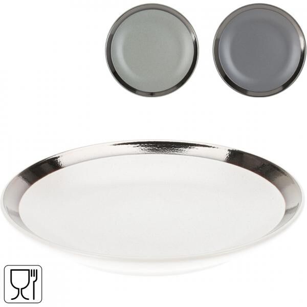 Siaki Teller 20 cm 3 sortiert