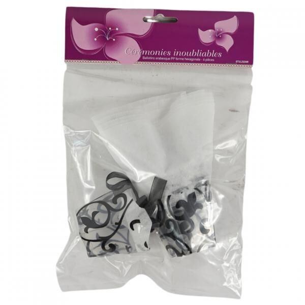 Geschenkbox schwarz 5 cm 6er Set