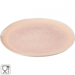 J-Line Essteller Noa Porzellan Lachs 27 cm