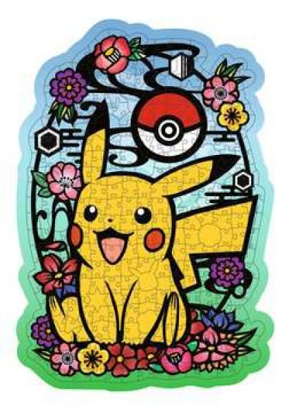 Pokemon Pikachu - Holzpuzzle - 300 Teile