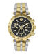 Posten Markenuhren und Schmuck Versace, Guess, Fossil, Esprit, s´Oliver Boss, Armani, Swiss Alpine Military usw. nur 20% vom UVP !!