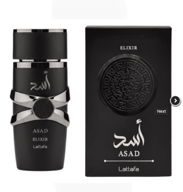 Lattafa Asad Elixir Eau de Parfum 100 ml – Neu