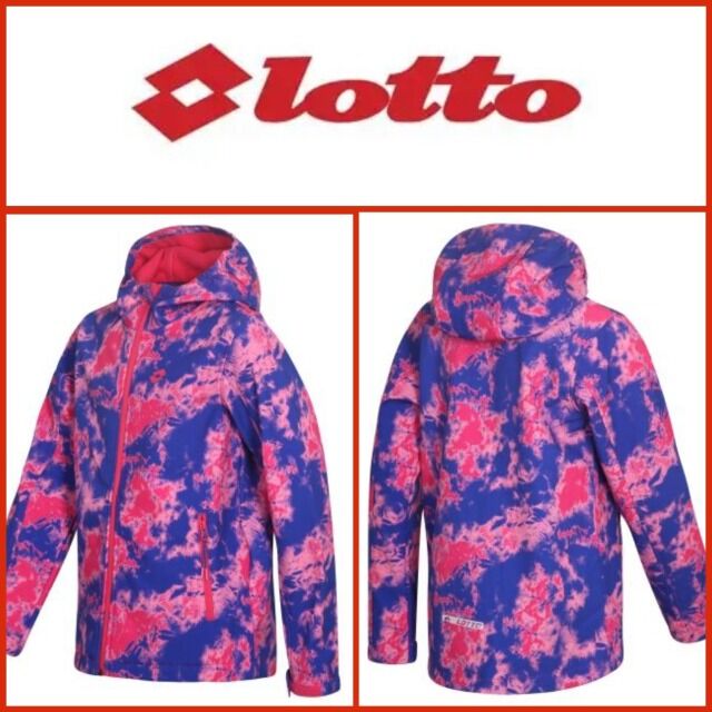 Leichte Jugendjacke von Lotto