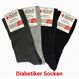 Diabetiker Socken 4er-Pack – ohne Gummidruck – Großposten – ab 1,96 € / Pack