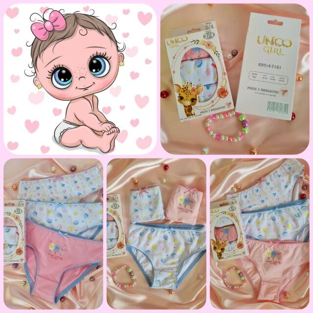 Kinder-Slips für Mädchen 