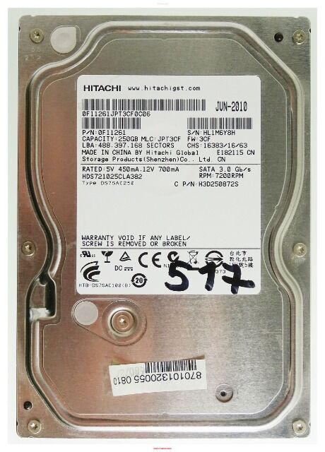 SATA-Festplatten 250GB
