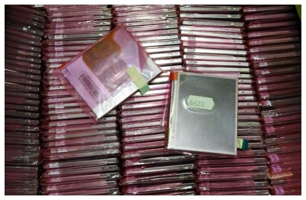 Display PT035TN01 V.6