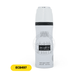 LATTAFA I Am White Deodorant Spray 200ml - Brand new