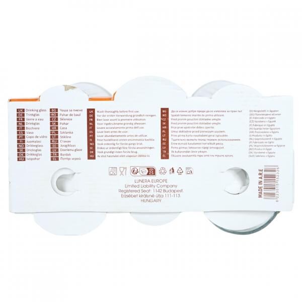 Haushaltswaren Trinkglas Dia 200 ml 6 Stück