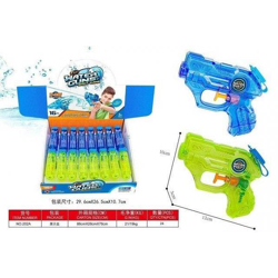 Wasserspritzpistole Watergun