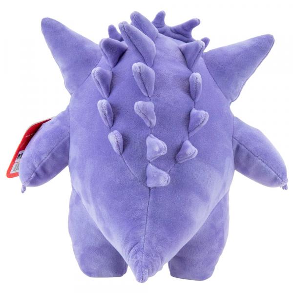Pok&eacute;mon - Gengar Pl&uuml;schfigur - 24 cm