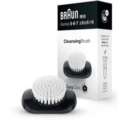 Braun Cleansing Brush 03-BR S5–S7 – Reinigungsbürste für Braun Elektrorasierer
