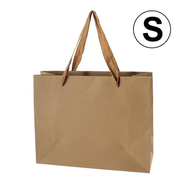 Kraftpapier Geschenkt&uuml;te Quer S