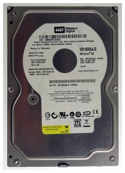 SATA-Festplatten 160GB