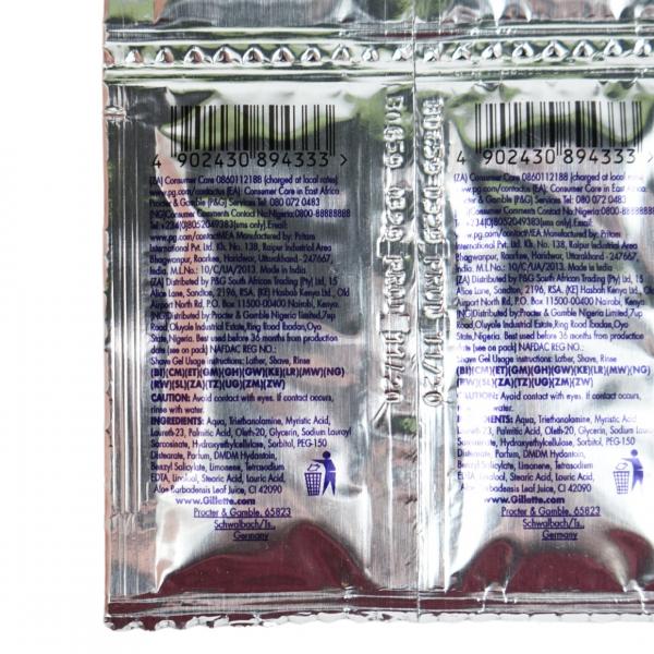 Gillette Rasiergel 3.95 ml