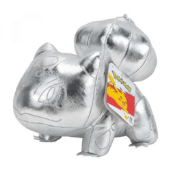 Pokémon Plüschfigur Bisasam, 20cm